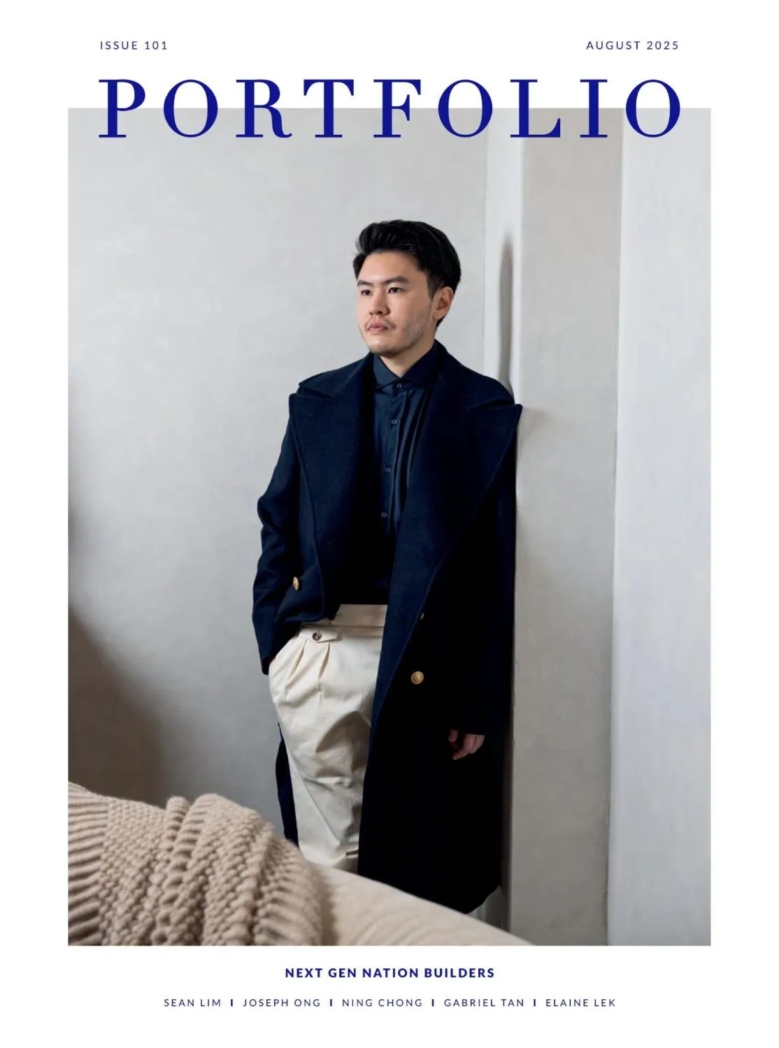 Portfolio Magazine - August 2025