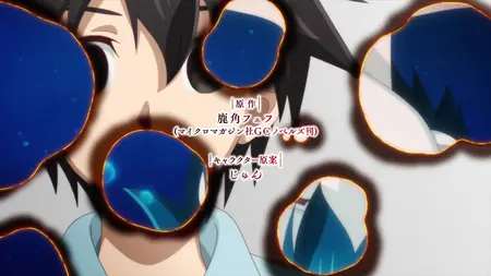 Isekai Mokushiroku Mynoghra - 10 (1080p