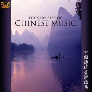 VA - The Very Best of Chinese Music (2012)