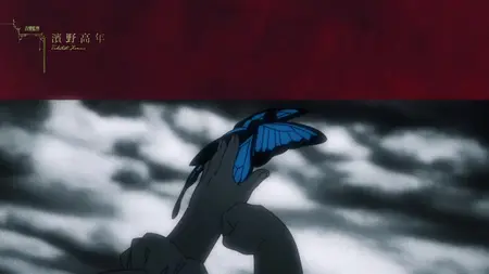 Delicos Nursery S01E05 The Second Nursery