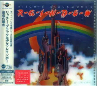 Rainbow - Ritchie Blackmore's Rainbow (1975) {2018, Japanese MQA-CD × UHQCD, Remastered}