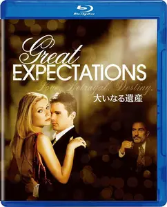 Great Expectations (1998)