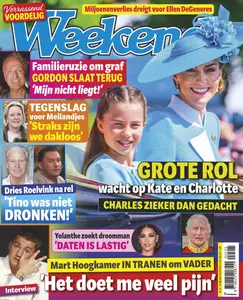 Weekend Netherlands - 18 Juni 2025