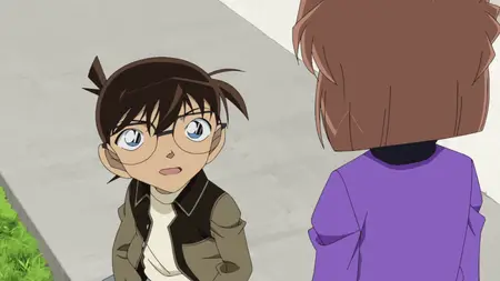 Detective Conan - 1170