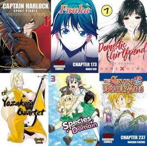 Manga Week Pack (09-27-2017)