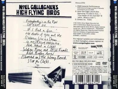 Noel Gallagher's High Flying Birds - Noel Gallagher's High Flying Birds (2011) Limited Japanese Tour Edition, CD + DVD, 2012