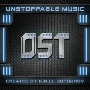 Unstoppable Music - OST (2013)