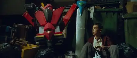 Let's Go! (2011)