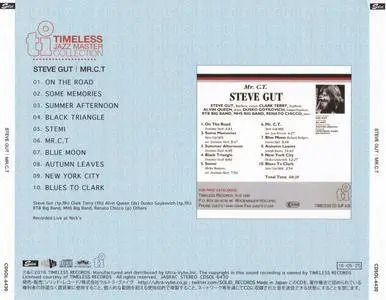 Steve Gut - Mr. C.T. (1995) {2016 Japan Timeless Jazz Master Collection Complete Series} (ft. Clark Terry)