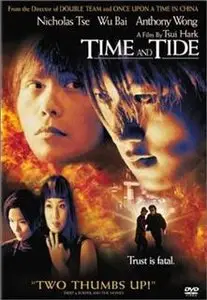 Time And Tide (2000)