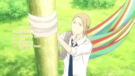 Tanaka kun Is Always Listless S01E09