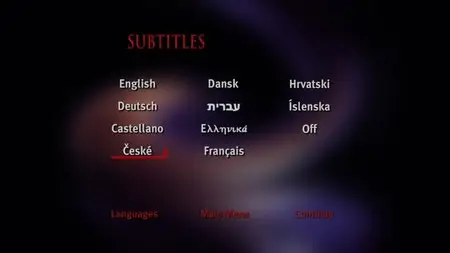 Striptease (1996)