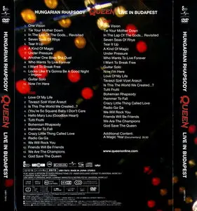 Queen - Hungarian Rhapsody: Queen Live In Budapest (2012) [Japan SHM-CD, 2CD]