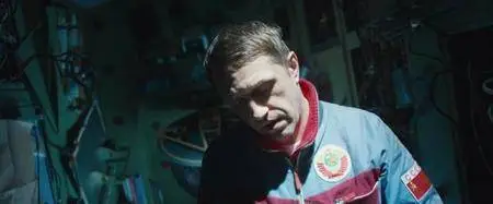 Salyut-7 (2017)