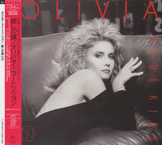 Olivia Newton-John - Soul Kiss (1985) [2010 Japanese SHM-CD]