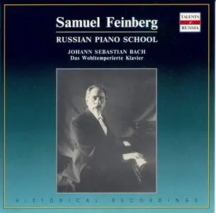 J.S.Bach - Well-Tempered Clavier - Samuel Feinberg