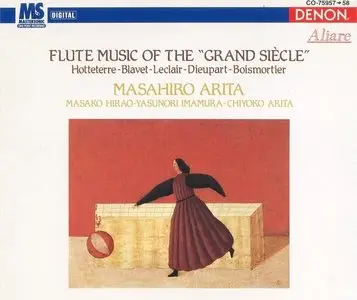 Various Artists – Flute Music of the Grand Siecle (1994)