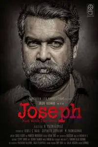 Joseph (2018)