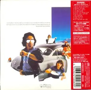 Bad Company - Desolation Angels (1979) [24-bit Remastering 2010, Japan] Repost