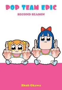 Kodansha-Pop Team Epic Second Season 2020 Hybrid Comic eBook