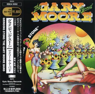 The Gary Moore Band - Grinding Stone (1973)