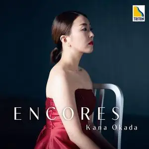 Kana Okada - Encores (2023) [Official Digital Download 24/96]