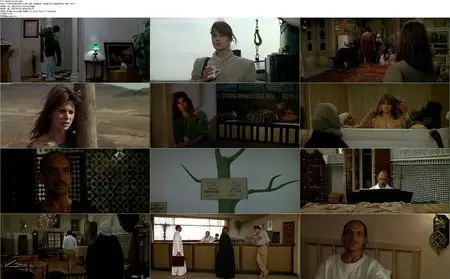 Harem (1985)