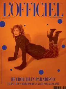 L'Officiel Hommes Levant - Décembre 2017/Janvier 2018