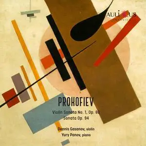 Sergei Prokofiev - Prokofiev- Violin Sonata No. 1, Op. 80 - Sonata Op. 94 (2023) [Official Digital Download]