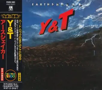 Y & T - Earthshaker (1981) [1995, A&M Records POCM-1983, Japan]