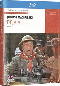 Deja Vu (1990)
