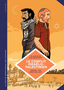 La Petite Bédéthèque des Savoirs - Tome 18 - Le conflit israélo-palestinien (2017)