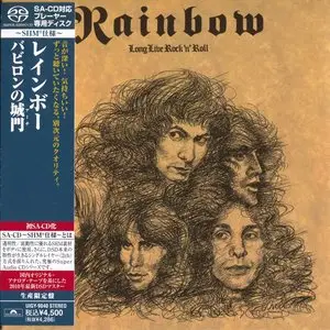 Rainbow - Japanese SHM-SACD Collection (4x SACD, 1975-1981) PS3 ISO + DSD64 + Hi-Res FLAC