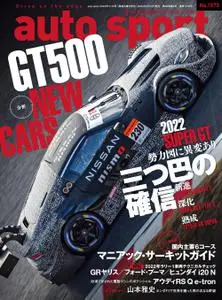 auto sport - 2月 04, 2022
