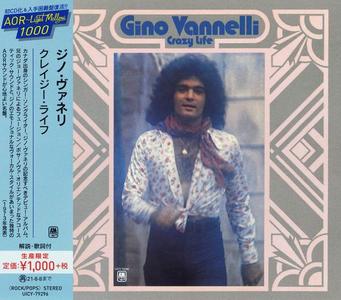 Gino Vannelli - Crazy Life (1973) [Japanese Edition 2020]