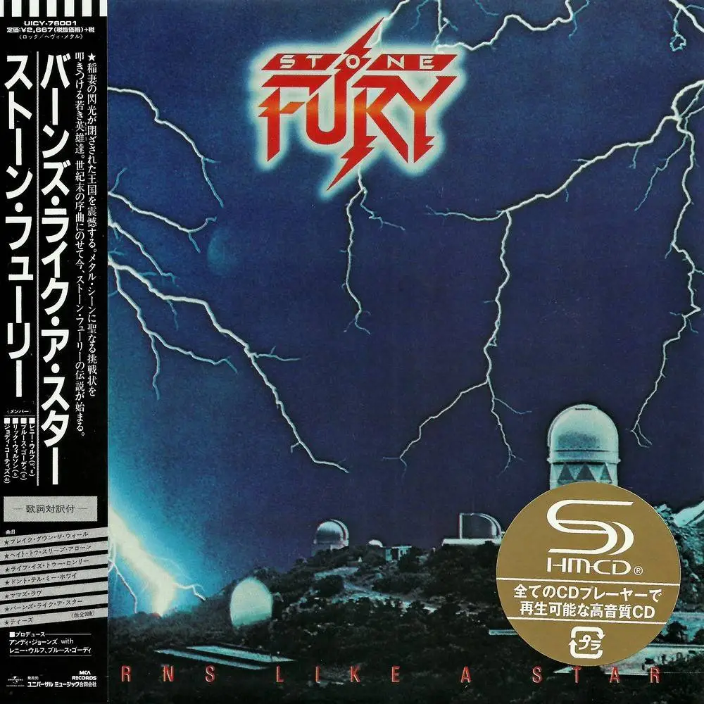 Stone Fury Burns Like A Star 1984 Japan Mini Lp Shm Cd 13 Avaxhome