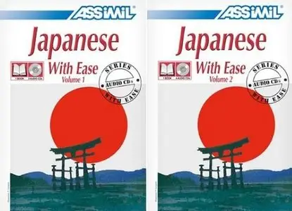 Catherine Garnier, Toshiko Mori, "Japanese With Ease: Volumes 1, 2 and Audio CD Pack"