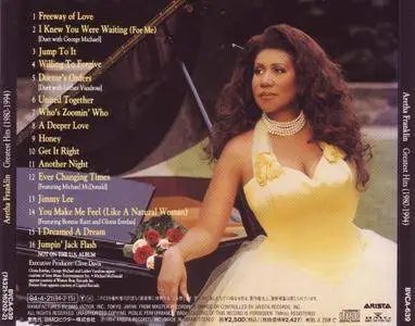 Aretha Franklin - Greatest Hits (1980-1994) (1994) [Japan]