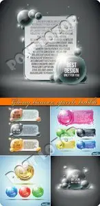 Glossy banners speech bubble vector