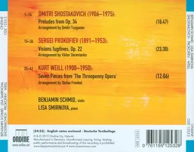 Benjamin Schmid, Lisa Smirnova - Shostakovich, Prokofiev, Weill (2015) (Repost)