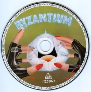 Byzantium - Byzantium (1972)