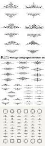 Vectors - Vintage Calligraphic Dividers 29