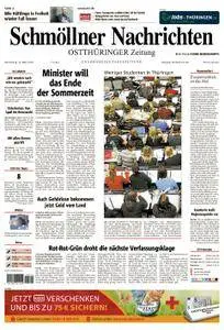 Schmöllner Nachrichten - 22. März 2018