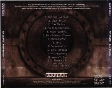 At Vance - Only Human (2002) [Japanese Edition]