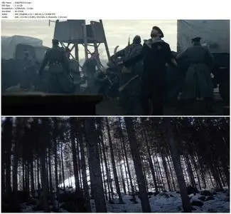 The Auschwitz Report (2021)