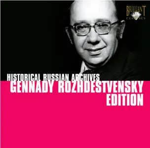 Historical Russian Archives: Gennady Rozhdestvensky (2009)