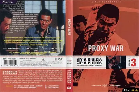 The Yakuza Papers Collection (1973-1974) [Limited Edition 6-Disc Boxset]