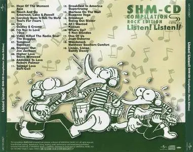 VA - Listen! Listen!! SHM-CD Compilation [Rock Edition] (2008) {Japan Original Edition}