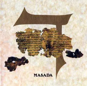 John Zorn & Masada - Dalet (1994) {DIW Records Japan DIW-923 rel 1997} (Volume 4of10)