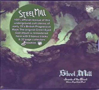  Steel Mill ‎– Jewels Of The Forest (Green Eyed God Plus) (2010)